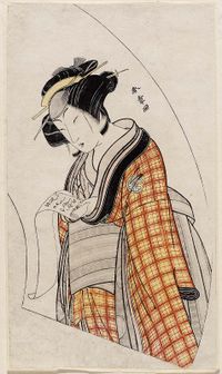 Actor Segawa Kikunojô III as Shirokiya Okoma by Katsukawa Shunsho