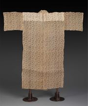 Agave fiber kimono MFA.jpg