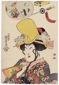 Actor Sawamura Tanosuke II by Utagawa Kunisada