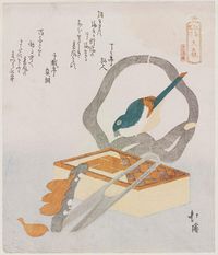 Ômori by Totoya Hokkei