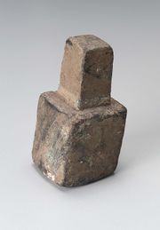 Greek dowel-SC38562.jpg