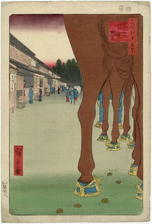 Naitô Shinjuku, Yotsuya, from the series One Hundred Famous Views of Edo by Utagawa Hiroshige I
