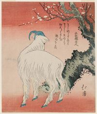 Goat Standing by a Plum Tree by Totoya Hokkei