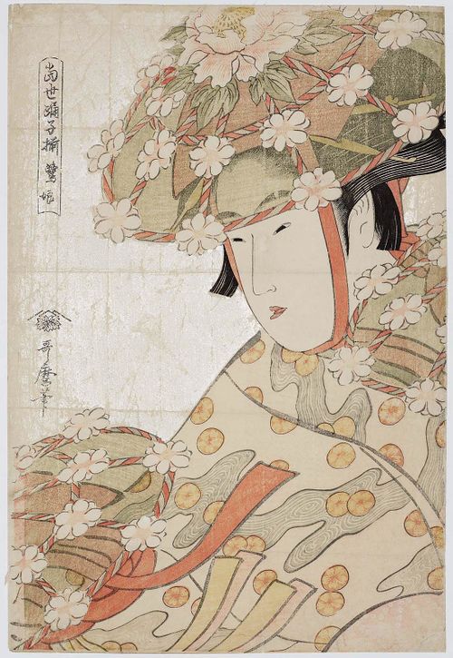 Utamaro the Heron Maiden.jpg