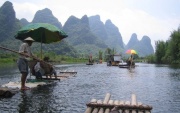 Yangshuo photo.JPG